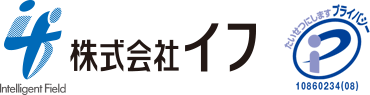株式会社イフ