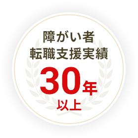 㤬žٱ30ǯʾ