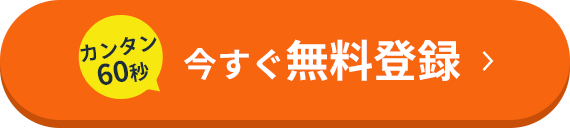 󥿥60 ̵Ͽ