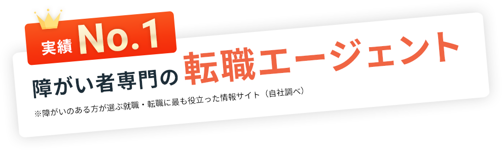 No.1 㤬žȢ㤬Τֽž˺ǤΩä󥵥ȡʼĴ١